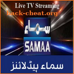 Samaa News Live TV Free Watch icon