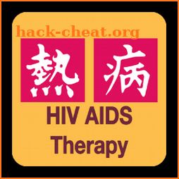 Sanford Guide:HIV/AIDS Rx icon