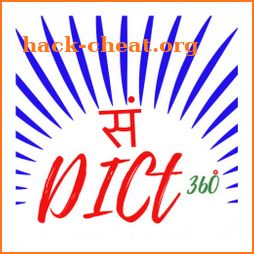 Sanskrit Dictionary 360° icon