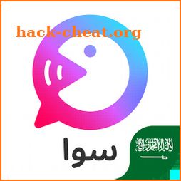 Sawa KSA - Voice chat rooms for Saudis icon