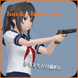 School Girls Simulator icon
