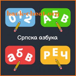Serbian Cyrillic alphabet icon