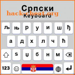 Serbian Keyboard, Српска тастатура за андроид icon