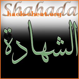 Shahada icon