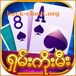 Shan Brother – Shan Koe Mee Game Online icon