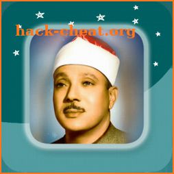 Sheikh Abdul Basit - Full Offline Quran MP3 icon