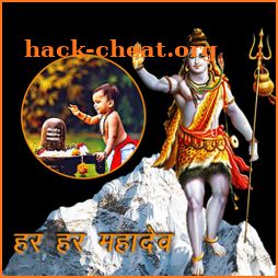Shiva Photo Frame icon