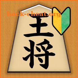 Shogi for beginners icon