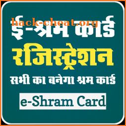 Shram Card Sarkari Yojana icon