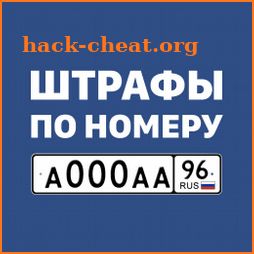 Штрафы с фото и ОСАГО онлайн icon