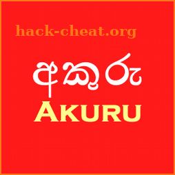 Sinhala Akuru (Letters), Alphabet icon