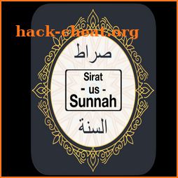 Sirat us Sunnah Lecture Collection icon
