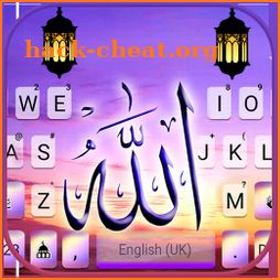 Sky Allah Keyboard Background icon