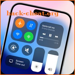 SkyControl - Control Center icon