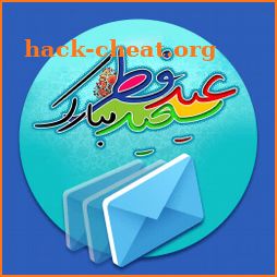 Sms تبریک عید فطر: پیامک عید فطر icon