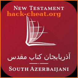 (South Azerbaijani Bible) آذربایجان کتاب مقدس icon