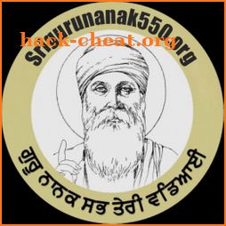 Sri Guru Nanak 550 icon