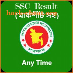 SSC Result 2019 icon