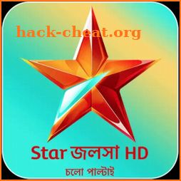 Star Jalsha TV HD Serial Guide icon