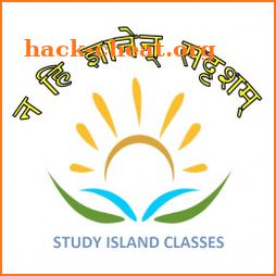 Study Island Classes icon