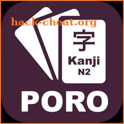 Study Kanji N2 icon