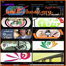 sudan radio recorder راديو هنا السودان icon