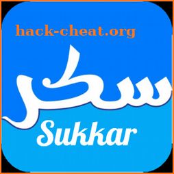 Sukkar - سكر icon