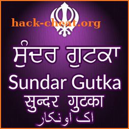 Sundar Gutka icon