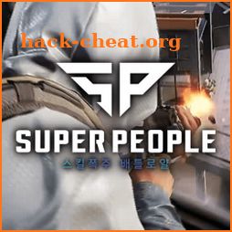 Super People CBT Wonder Guide icon