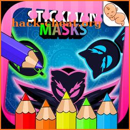 supre masks coloring book 2018 icon