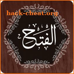 Surah Fath icon