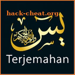Surat Yasin & Tahlil Terjemahan (Offline) icon