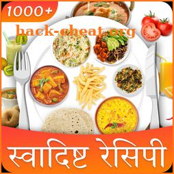 Swadisht Recipes:Ideas of Cooking Recipes in Hindi icon