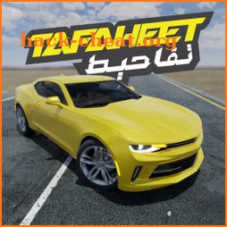 Tafaheet icon