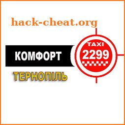 Таксі Комфорт Тернопіль icon