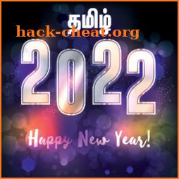 Tamil 2022 Newyear Wishes icon
