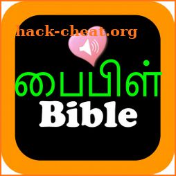 Tamil English Holy Bible Offline Audio icon