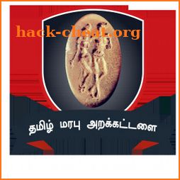 Tamil Heritage Foundation - தமிழ் மரபு அறக்கட்டளை icon