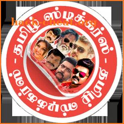 Tamil Stickers - WA Sticker App icon