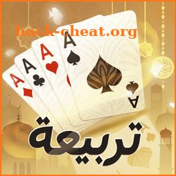 Tarbi3ah Baloot – Popular poker game for Arabic icon