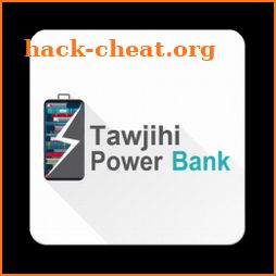 توجيهي باوربانك  Tawjihi PowerBank icon