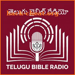 Telugu Bible Radio (తెలుగు) icon