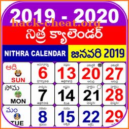 Telugu Calendar 2020 Telugu Calendar 2019 icon