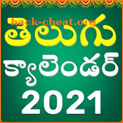 Telugu calendar 2021 with panchangam icon