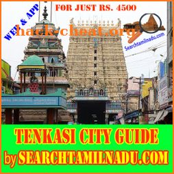 Tenkasi City Guide icon