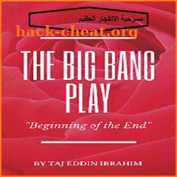 the big bang play icon