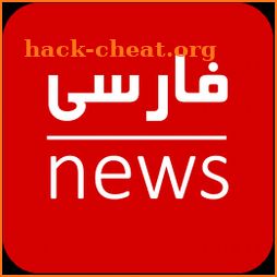 The Farsi News icon