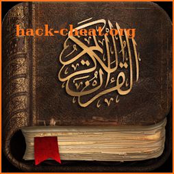 The Holy Quran - Multilingual and Multi Voice icon