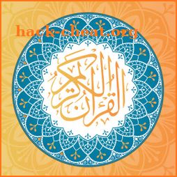 The Holy Quran read and listen icon