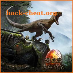 The Isle: Dinosaur Survival icon